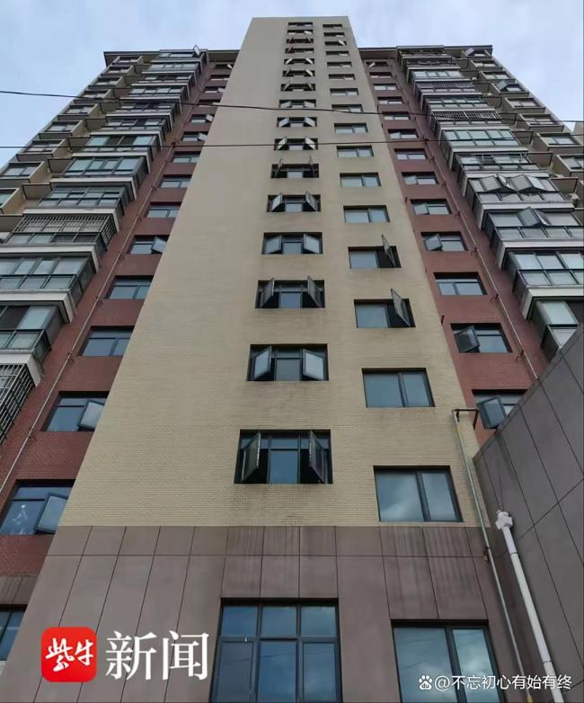 女童楼道坠亡家属起诉物业 安全隐患引争议
