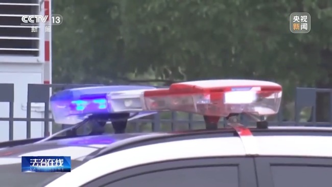 六旬老人竟帮电诈团伙取钱 警方破获巨款消失案