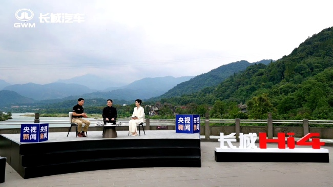 长城包下都江堰：功率分流原理跟都江堰内江外江治水原理相同