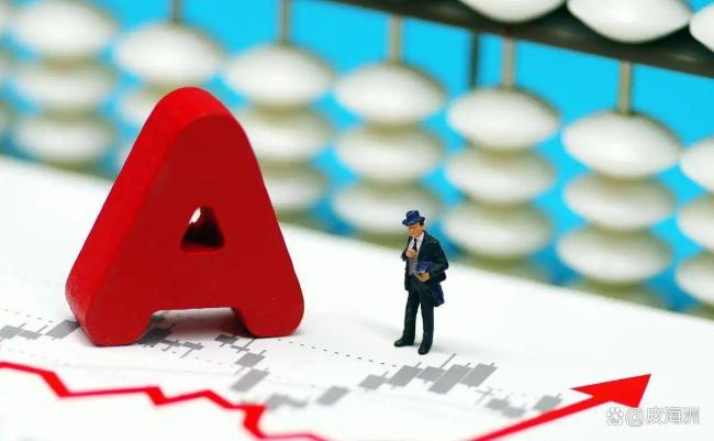 如何看待已创下十年新高的A股 市场情绪与实际涨幅解析