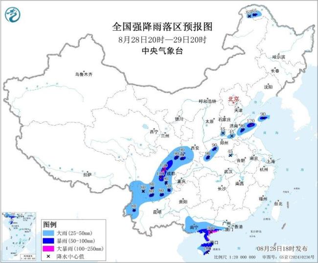 四川盆地等地仍有较强降水