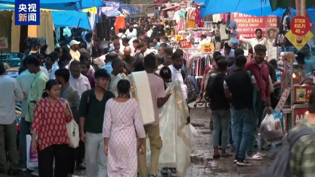 美对印惩罚性关税生效 印度副外长：毫无正当理由