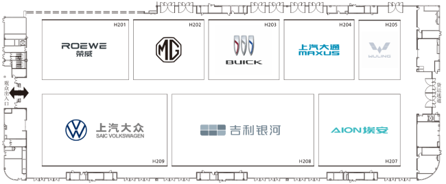 探馆成都车展比亚迪展台 重磅新车亮相