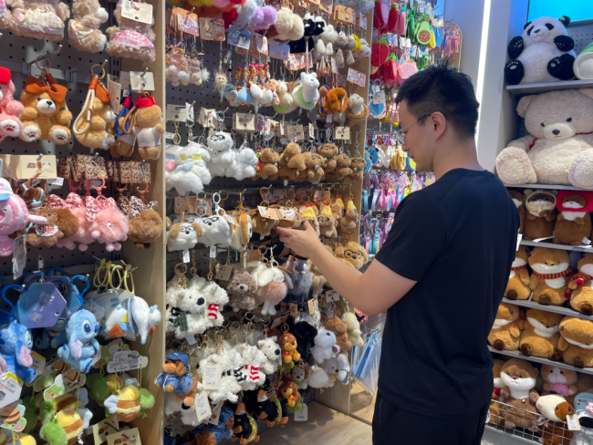 包挂是年轻人的情绪急救包 小物件大治愈