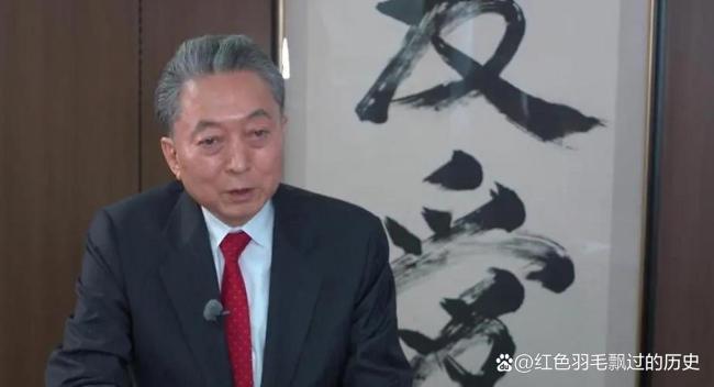 日本前首相将出席阅兵 日方：不评论