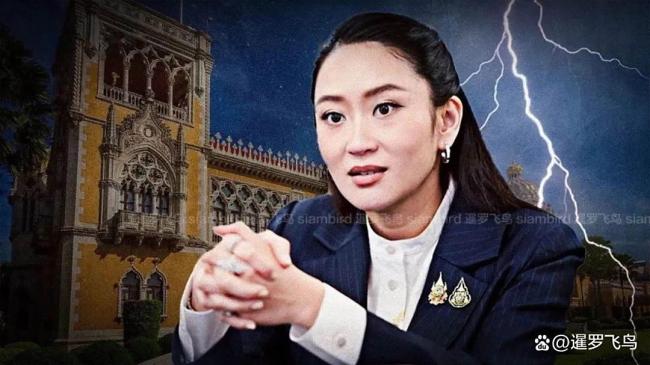 佩通坦“出局” 泰国政坛下步怎么走 转折点与不确定性