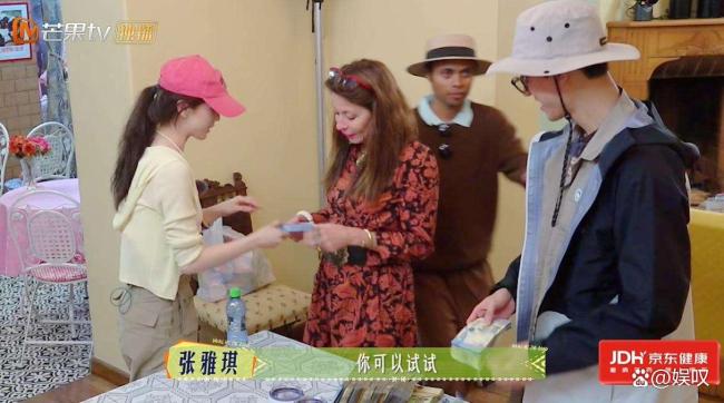 花兒與少年 新人張雅琪為何不討喜？