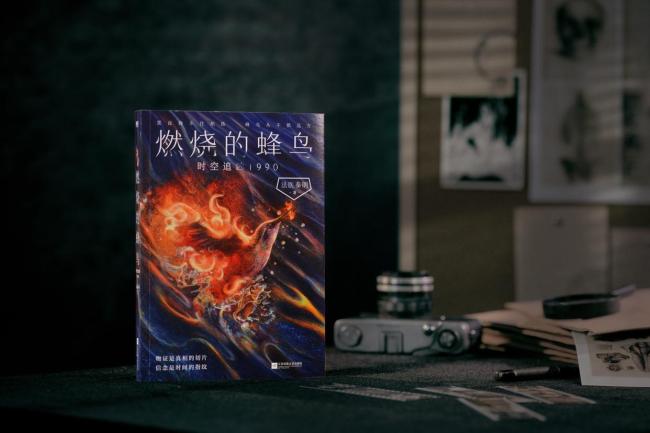 秦明：法医也有中年危机 背抵黑暗，守护光明