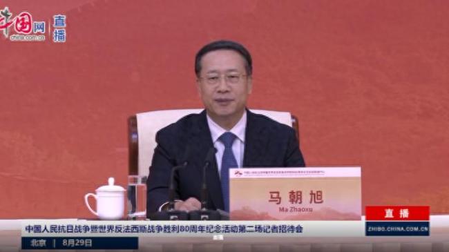 外交部：联合国的地位必须维护，个别国家大搞单边主义