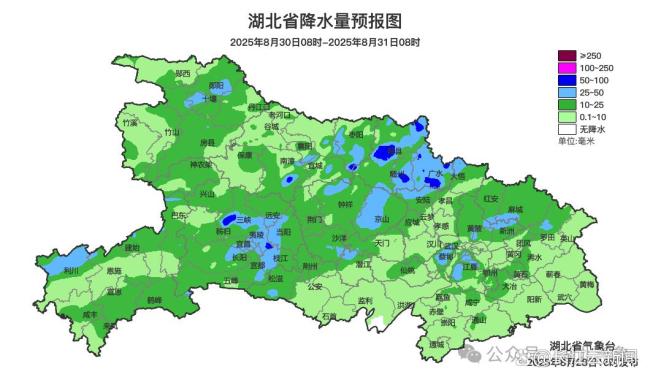 湖北多地最高温将降至30℃以下 高温天气迎来转折