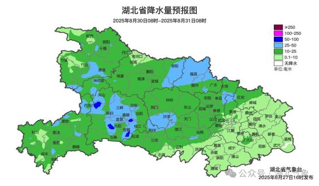 武汉降温雨上线 冷空气带来凉快