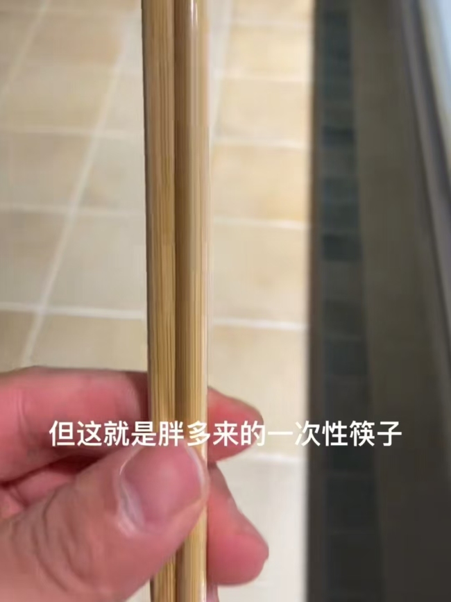 多方回应胖东来免费筷子无标签被起诉！