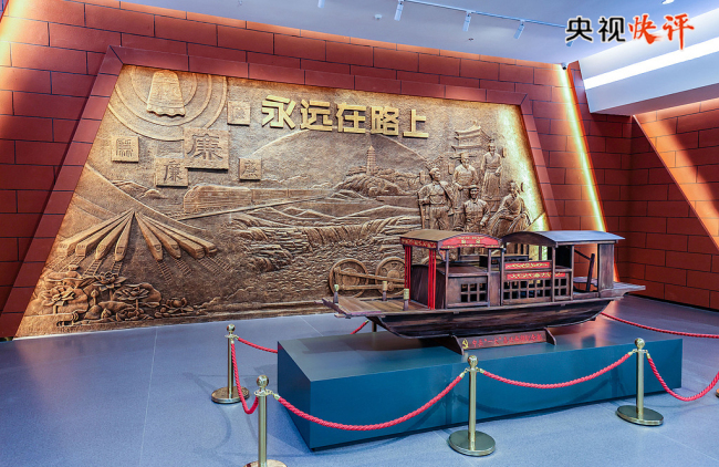 【央视快评】锲而不舍落实中央八项规定精神 推进作风建设常态化长效化