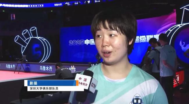 王楚钦说遭遇高原反应 状态调整成关键