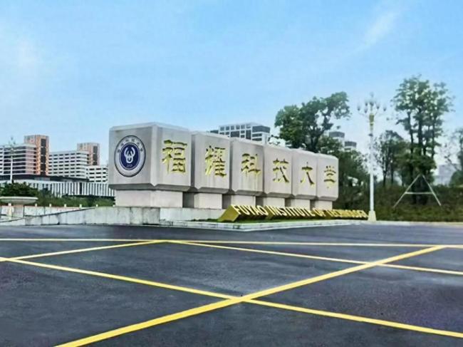 高考赢家，批量放弃清华北大？