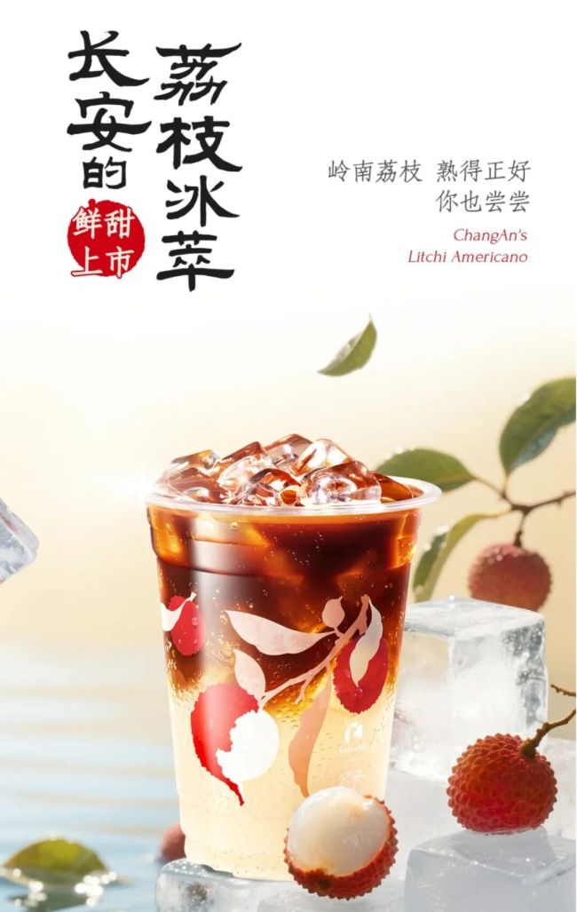 一群年轻人托起一个千亿元级市场 电影衍生品热潮