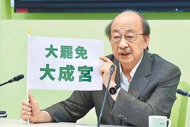 媒体：民进党应得惩罚的何止柯建铭 党内逼宫开始