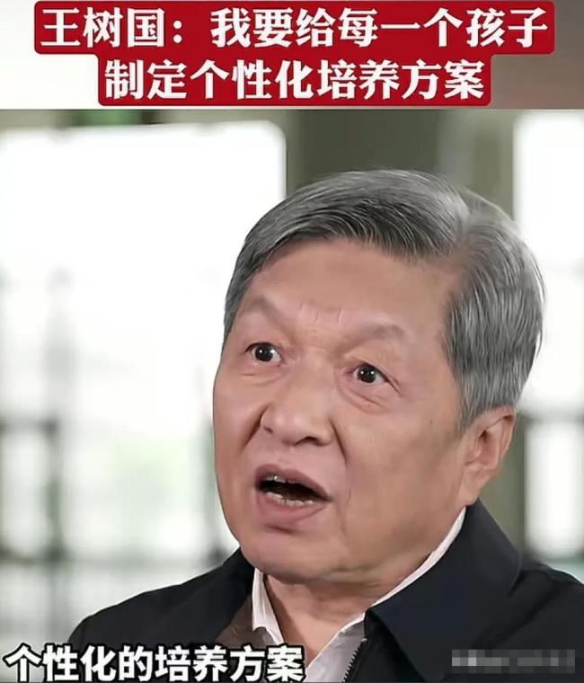 高考赢家，批量放弃清华北大？新型民办大学魅力何在