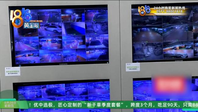 22岁女子酒后坠车男友否认恋爱 真相待解
