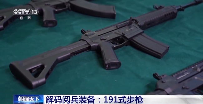 阅兵装备191式步枪有哪些独特本领？