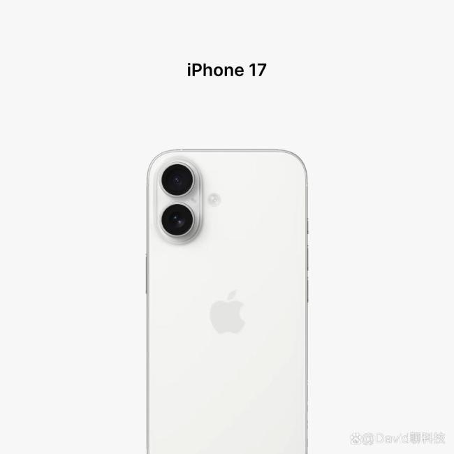 iPhone17是否值得购买 三年重塑计划开启