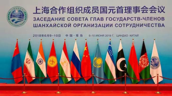 蒙古国总统出席上合组织峰会 多国领导人齐聚天津