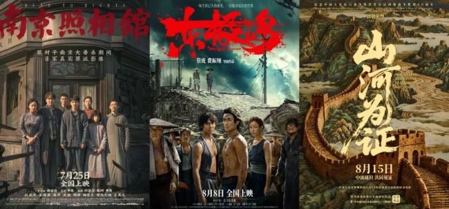 400億元！2025年中國(guó)電影總票房持續(xù)飆紅