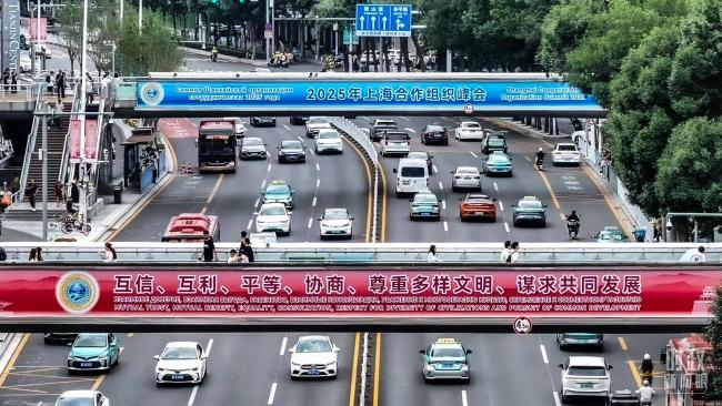 時(shí)政新聞眼丨習(xí)近平會(huì)見多位外方領(lǐng)導(dǎo)人，釋放哪些重要信息？