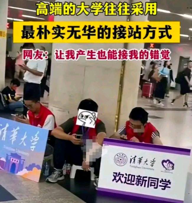 国防科大接新生 自带千军万马气势