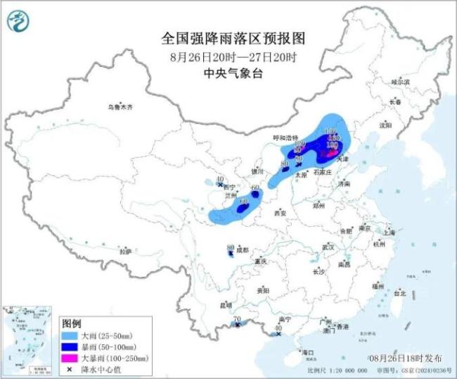 东北地区仍有强降雨 局地大暴雨来袭