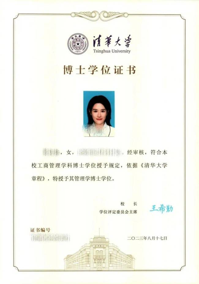 清华女博士谈“勇闯”短剧圈 累并快乐着