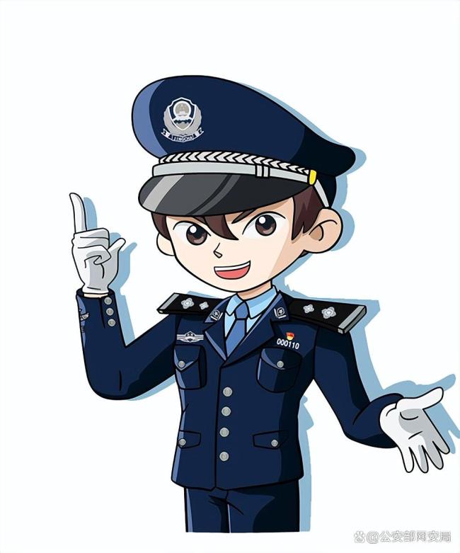 网警来送“网络安全课”了 假期收尾防陷阱