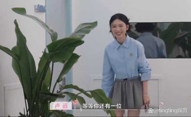 王樂晨盧遠永遠會接住對方的情緒 心動選擇引發熱議