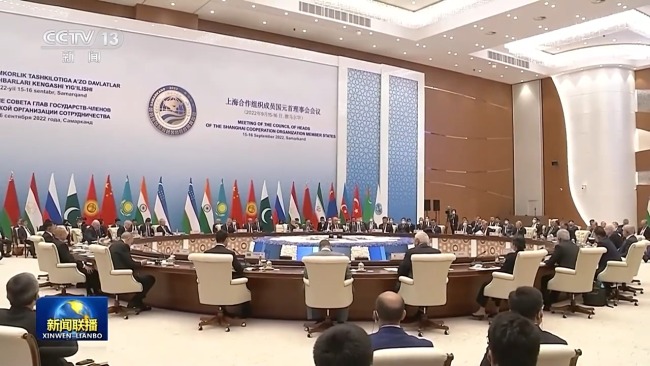 構(gòu)建人類命運共同體 攜手擘畫上合組織發(fā)展新藍(lán)圖