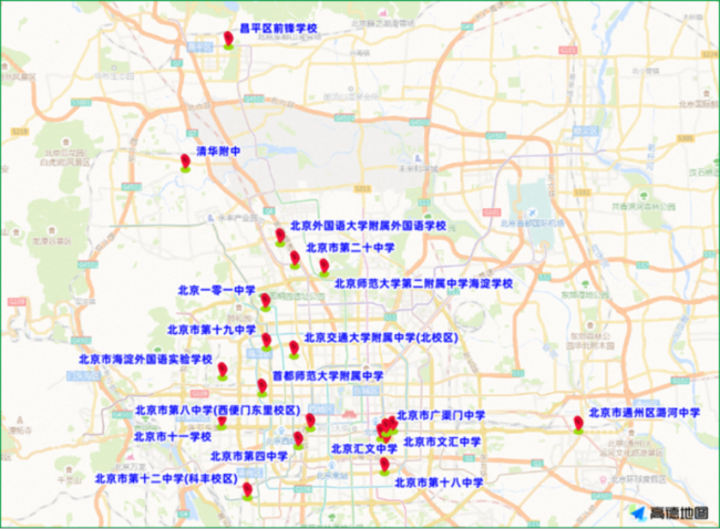 北京中小学9月开学，下周早高峰何时最堵？车流集中需提前规划