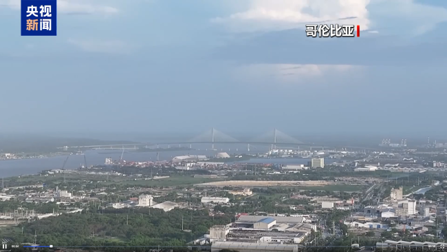 哥伦比亚政府宣布禁止向以色列出口煤炭