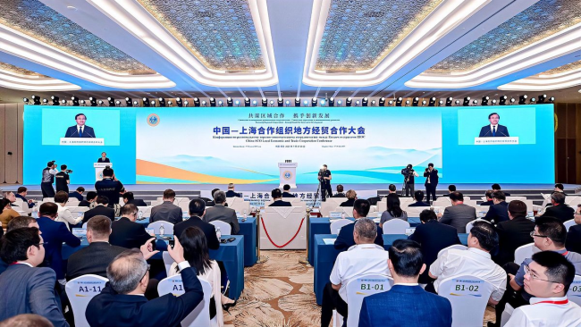 上合峰会将有何看点
