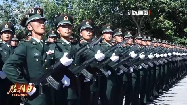 九三阅兵具体安排来了！