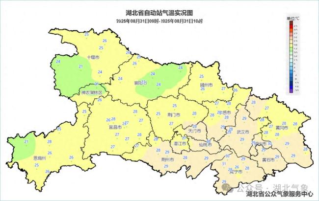 湖北全面降温来了全面“退烧”