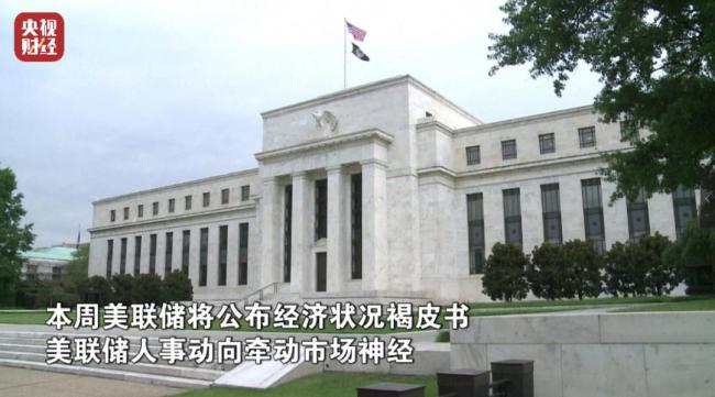 金价飙涨美国8月非农数据将公布 市场密切关注