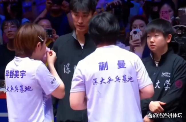 蒯曼平野美宇vs何卓佳刘炜珊 莎指导助力中日组合胜出