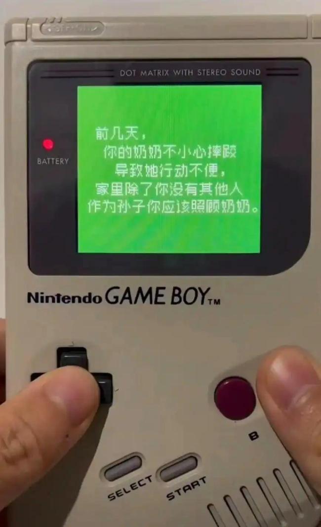 90小伙的深情之作，博主将去世奶奶做进卡带感动网友