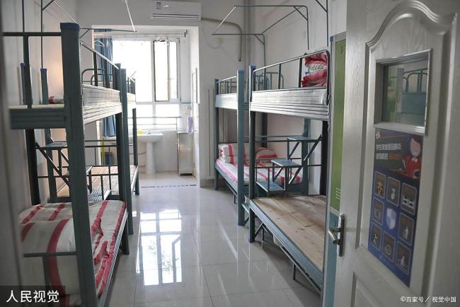 开学第一课宿舍关系 构建和谐寝室公约