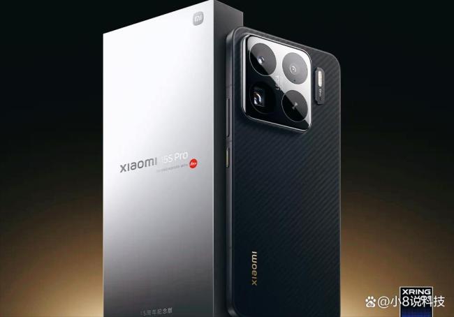 曝小米15系列销量近650万台 小屏旗舰真香预警