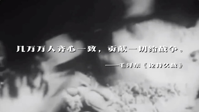 “中华英才”这四个字 咱们从头读懂 叫醒千里睡的巨狮