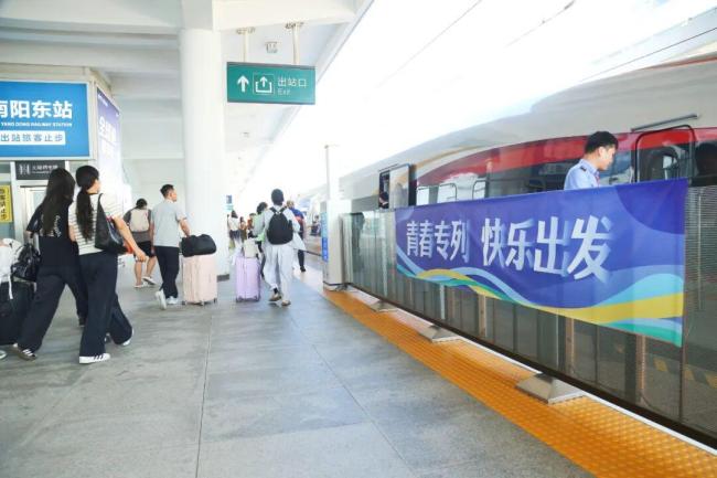 河南两趟高铁列车成“学生专列”