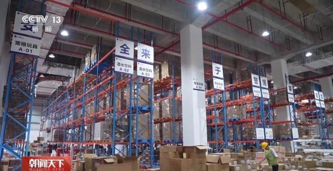 上市公司半年报出炉 高质量发展成效显著