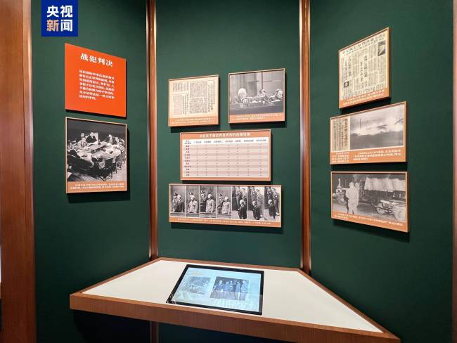 法国小伙捐赠的抗战照片在沪展出 珍贵影像再现历史真相