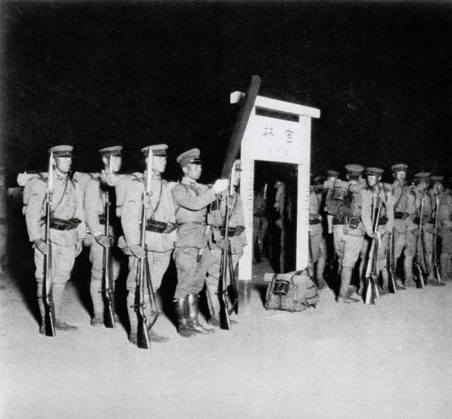 美媒：80年后亚洲仍难愈日本暴行创伤 历史阴影未散