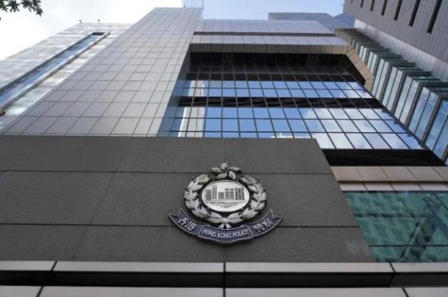 香港1名男警員被騙到柬埔寨詐騙園區(qū) 成功逃脫后求助